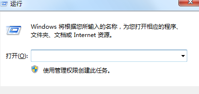 directx8官方版 directx8軟件