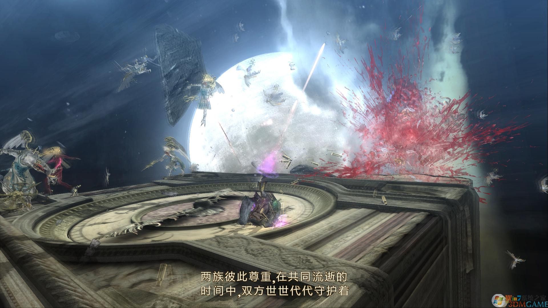 獵天使魔女 簡體中文免安裝版