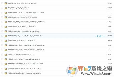 Adobe全套破解百度云下載地址_2020Adobe全套破解版