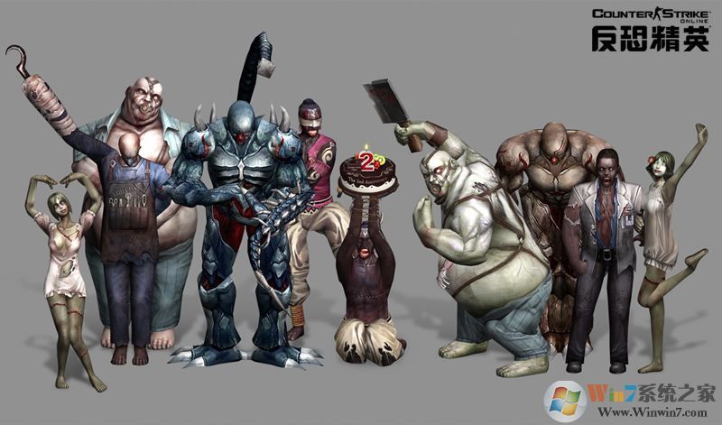 CSOL單機(jī)版神器時代下載