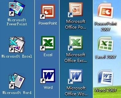 office2000精簡(jiǎn)版 office2000免費(fèi)版
