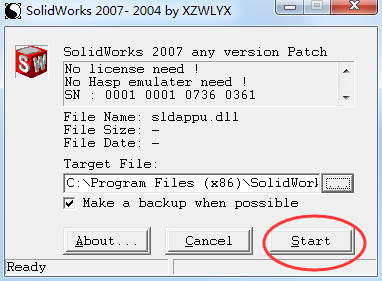 solidworks2007破解版 solidworks2007