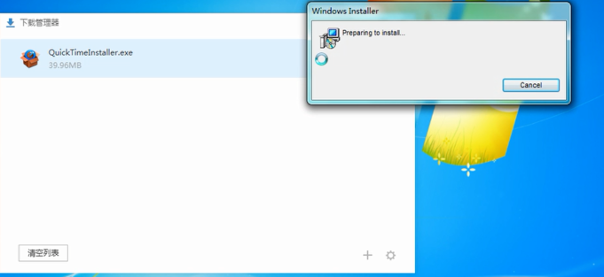 quicktime7安裝包 quicktime7官方版