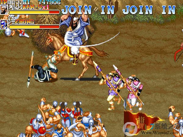 三國志2街機大合集修改版