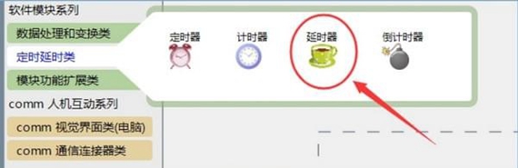 linkboy官方版 linkboy軟件