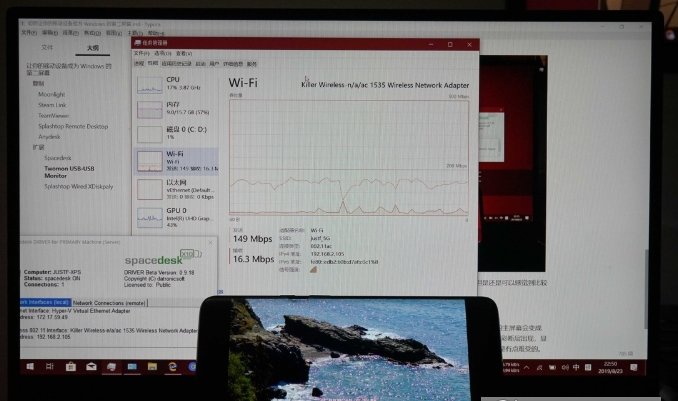 spacedesk官方版 spacedesk軟件