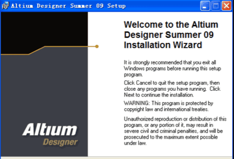 altium designer 09 altium designer9安裝包