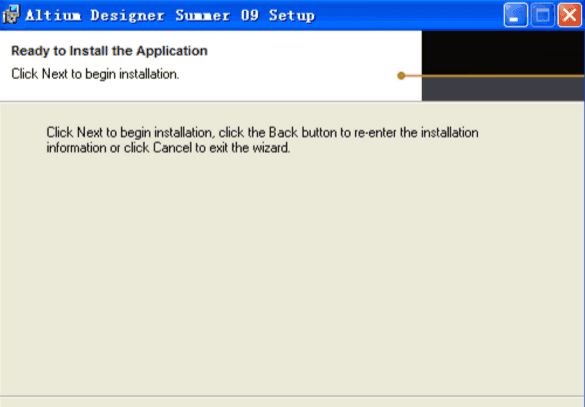 altium designer 09 altium designer9安裝包