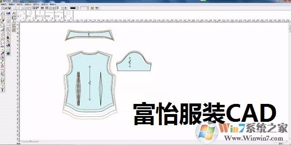 富怡服裝設(shè)計(jì)師下載-富怡毛衫工藝軟件V2 官方版