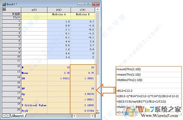 OriginPro破解版下載