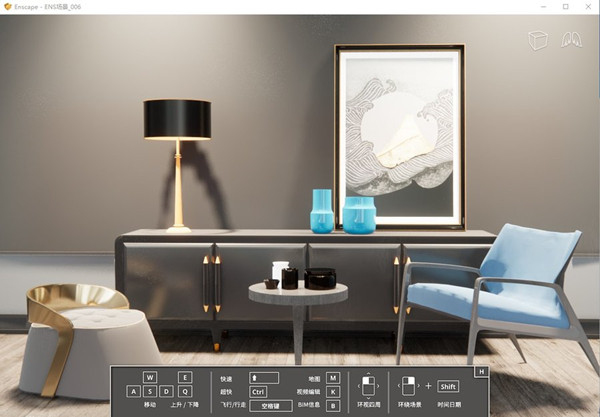 enscape 3d v3版本 enscape for 3d渲染器