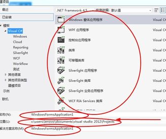 visual studio2010中文版 vs2010安裝包