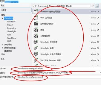 visual studio2010中文版 vs2010安裝包