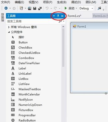 visual studio2010中文版 vs2010安裝包
