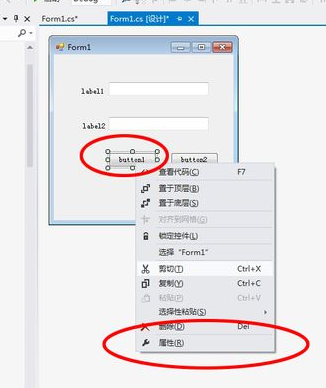 visual studio2010中文版 vs2010安裝包