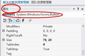 visual studio2010中文版 vs2010安裝包
