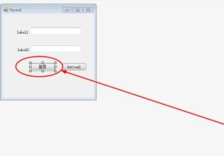 visual studio2010中文版 vs2010安裝包