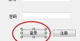 visual studio2010中文版 vs2010安裝包