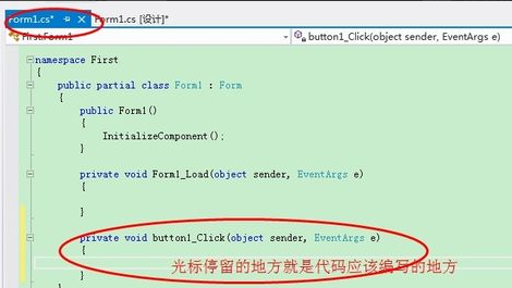 visual studio2010中文版 vs2010安裝包