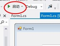 visual studio2010中文版 vs2010安裝包