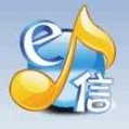 E信通信平臺下載|E信電腦客戶端 V6.7.28.0官方版
