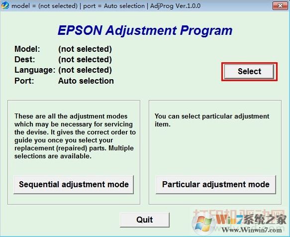 愛普生打印機清零軟件_愛普生L350清零工具綠色版