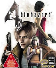 生化危機4終極高清版漢化補丁下載(生化危機4終極3DM軒轅漢化組漢化補丁)