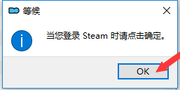 《ModOganizer》補丁管理工具v2.1.5漢化中文版