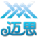 MaxDOS控制臺|邁思電腦維護備份還原系統(tǒng) V9.3硬盤安裝板