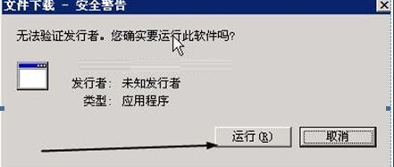 phpstudy8版本 phpstudy8軟件