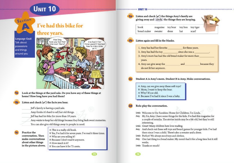 人教版八下英語電子書