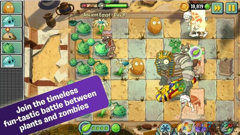 植物大戰(zhàn)僵尸2國(guó)際破解版下載 V8.8.1安卓版【全植物滿級(jí)】