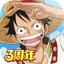 航海王強者之路內購破解版