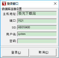 oracle 10g安裝包 oracle 10g軟件