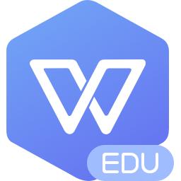 WPS Office 2019下載|WPS 2019 V11.8.2.8576專業(yè)增強版