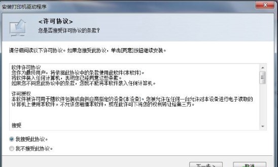 理光sp111驅(qū)動(dòng)