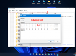 Win11怎么把任務(wù)欄放在頂部？Win11任務(wù)欄放在屏幕上方的方法