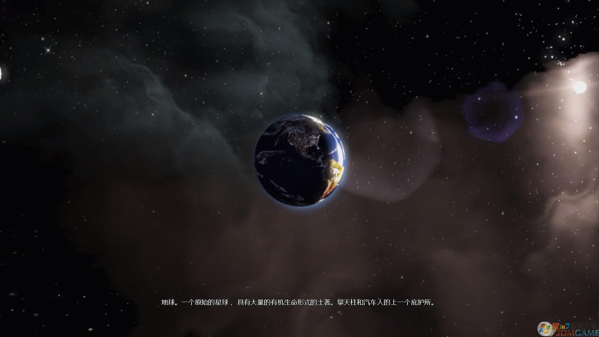 變形金剛:暗焰崛起射擊類單機(jī)游戲下載 簡體中文免安裝版