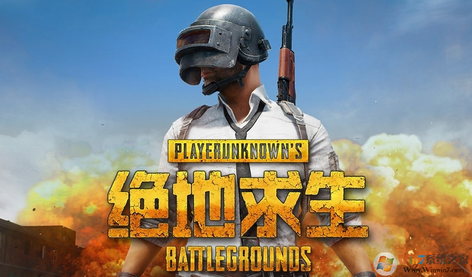 絕地求生鼠標(biāo)宏怎么設(shè)置？絕地求生羅技鼠標(biāo)宏設(shè)置教程