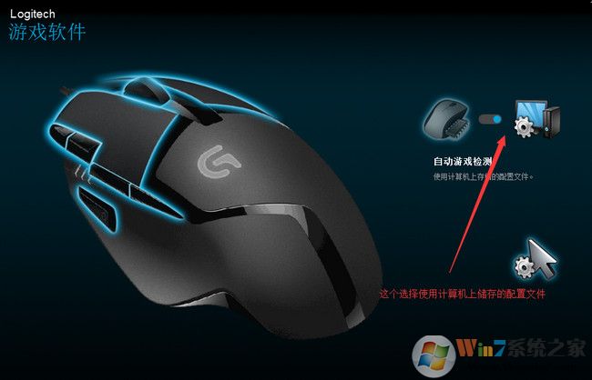 絕地求生鼠標(biāo)宏怎么設(shè)置？絕地求生羅技鼠標(biāo)宏設(shè)置教程