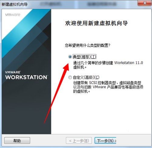 紅帽linux系統(tǒng)32位 紅帽linux系統(tǒng)官方版