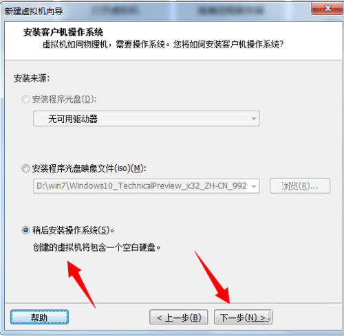 紅帽linux系統(tǒng)32位 紅帽linux系統(tǒng)官方版