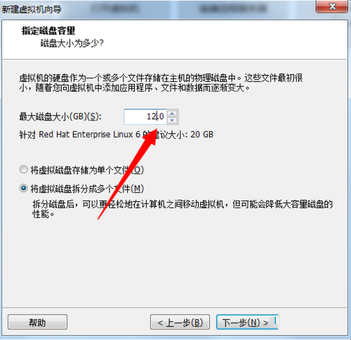 紅帽linux系統(tǒng)32位 紅帽linux系統(tǒng)官方版