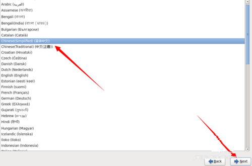 紅帽linux系統(tǒng)32位 紅帽linux系統(tǒng)官方版