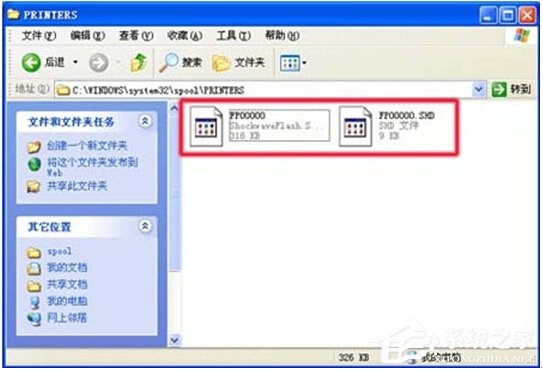 HP1005打印機驅(qū)動 V1.0 免費安裝版