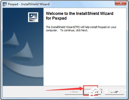 萬能手柄驅動 V1.0
