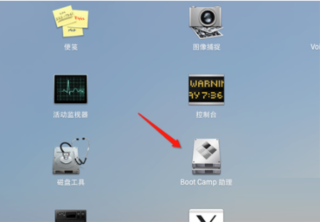 Bootcamp驅(qū)動