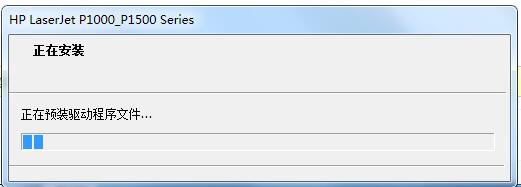 惠普HP LaserJet P1005打印機驅(qū)動
