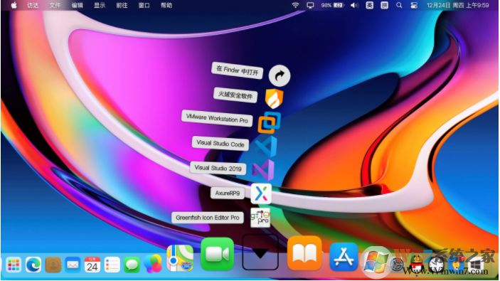 MyDock(仿蘋果任務欄)