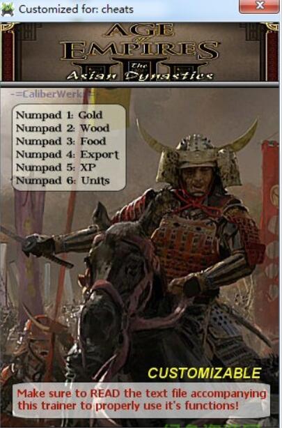 帝國時代3亞洲王朝六項全能修改器